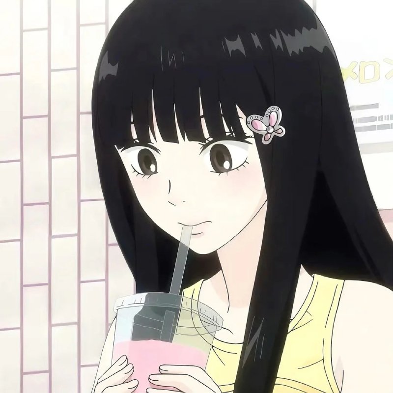 Ảnh Đại Diện Anime ấn tượng