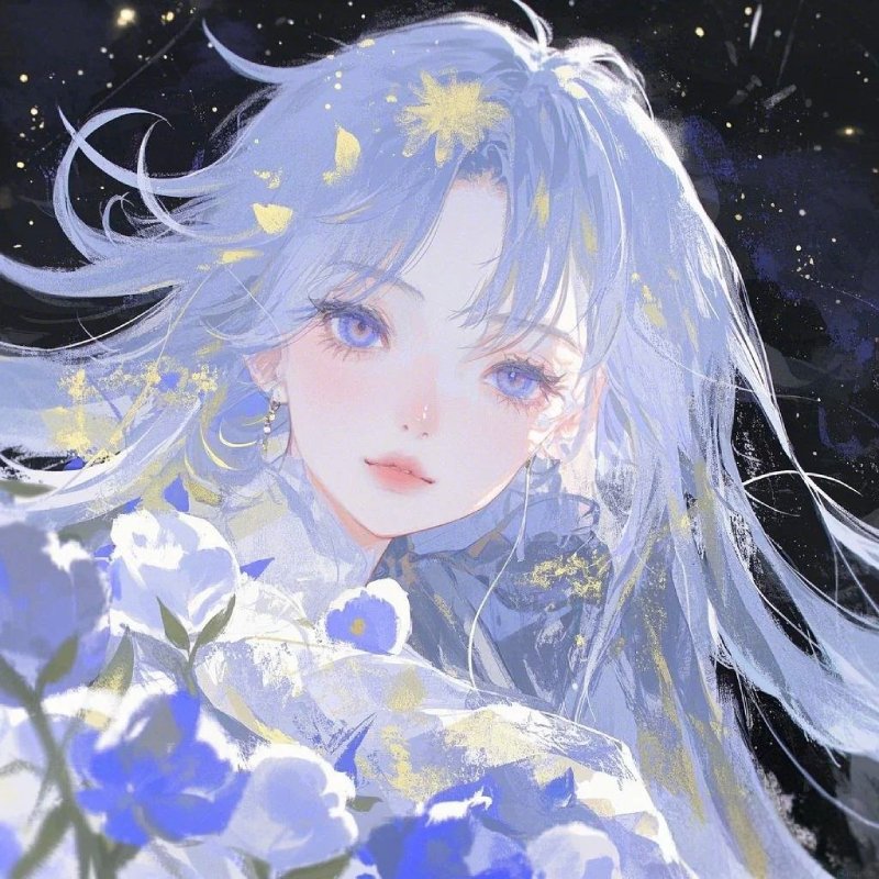 Ảnh Đại Diện Anime dễ thương