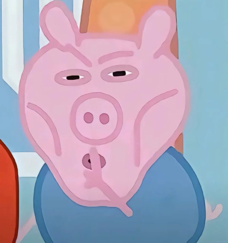 Avatar meme vô tri cực chất